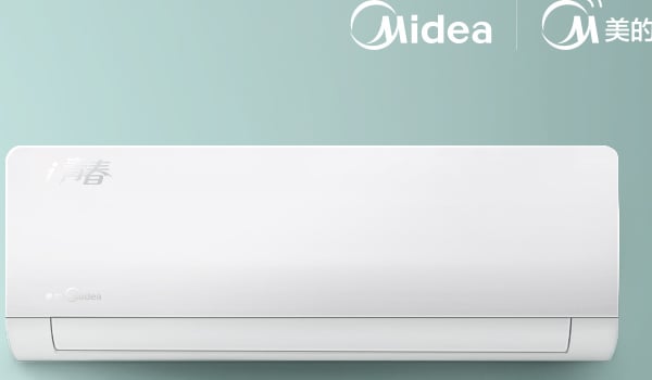 Midea air conditioner remote control app spying on users? 