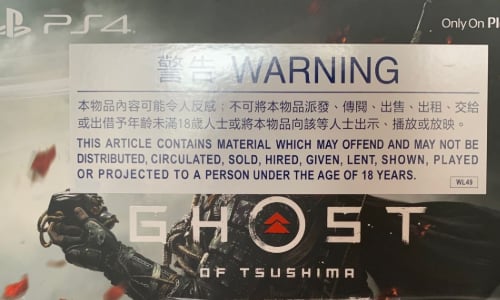 PS4 Ghost of Tsushima short review: picture, sound, gameplay, difficulty