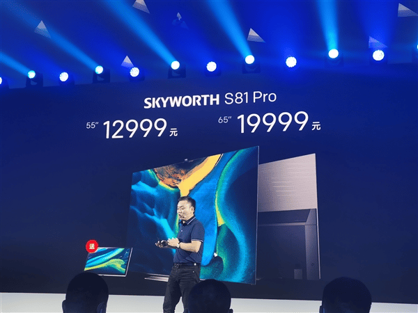 Skyworth S81 Pro Review: 4K/120Hz OLED TV at $1858