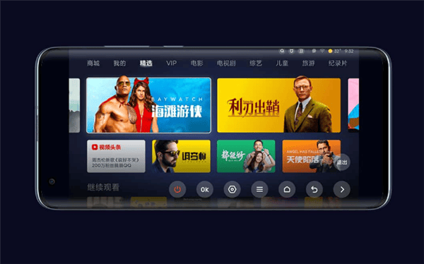 Xiaomi MIUI for TV 3.0: changing the boring interface of Android TV to life