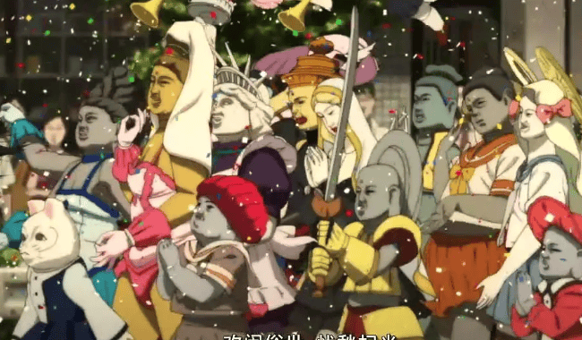 Don't miss Paprika if you like ‎Inception