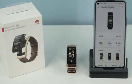 1596101585300.pngHuawei Band B6 Review: more powerful, better user experience