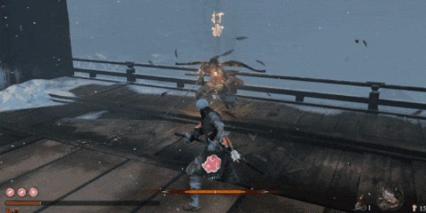 Sekiro Shadows Die Twice thunder and lightning attack mechanism analysis