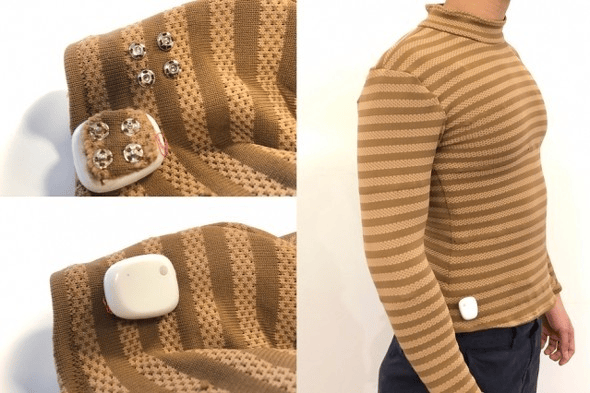 Do you like the shirt that can measure your body temperature and heart rate?