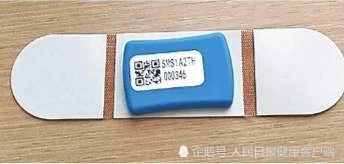 Smart thermometer band-aid temperature measurement