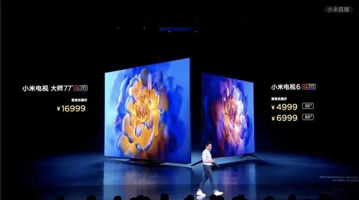 Xiaomi OLED TV