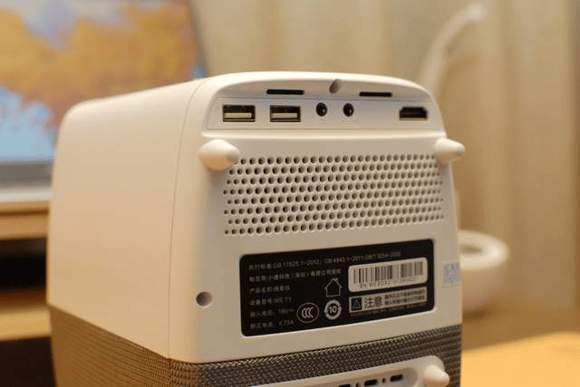 Togic Webox T1 projector