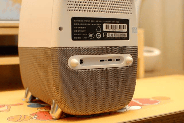 Togic Webox T1 projector