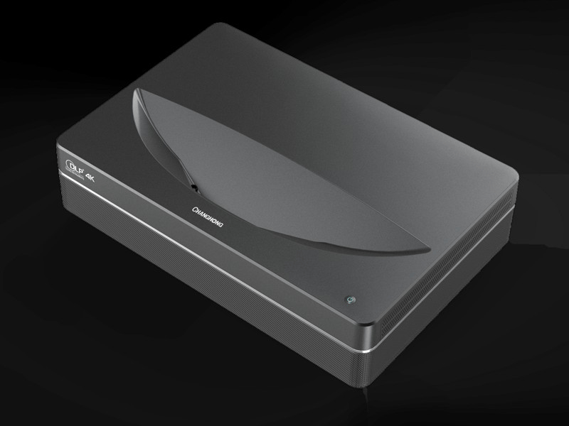 Changhong CHIQ B5U laser projector