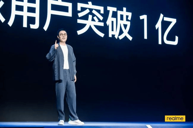 Xiaomi Realme about to launch 4k smart TV