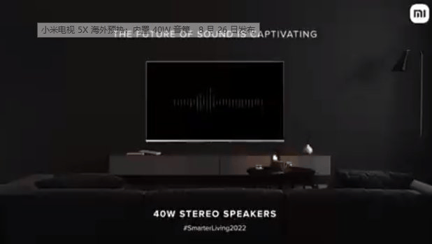 Xiaomi TV 5X