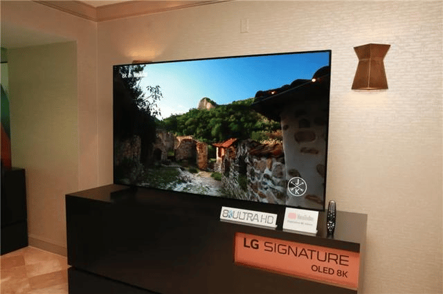 What is trumotion 120 of LG TV?