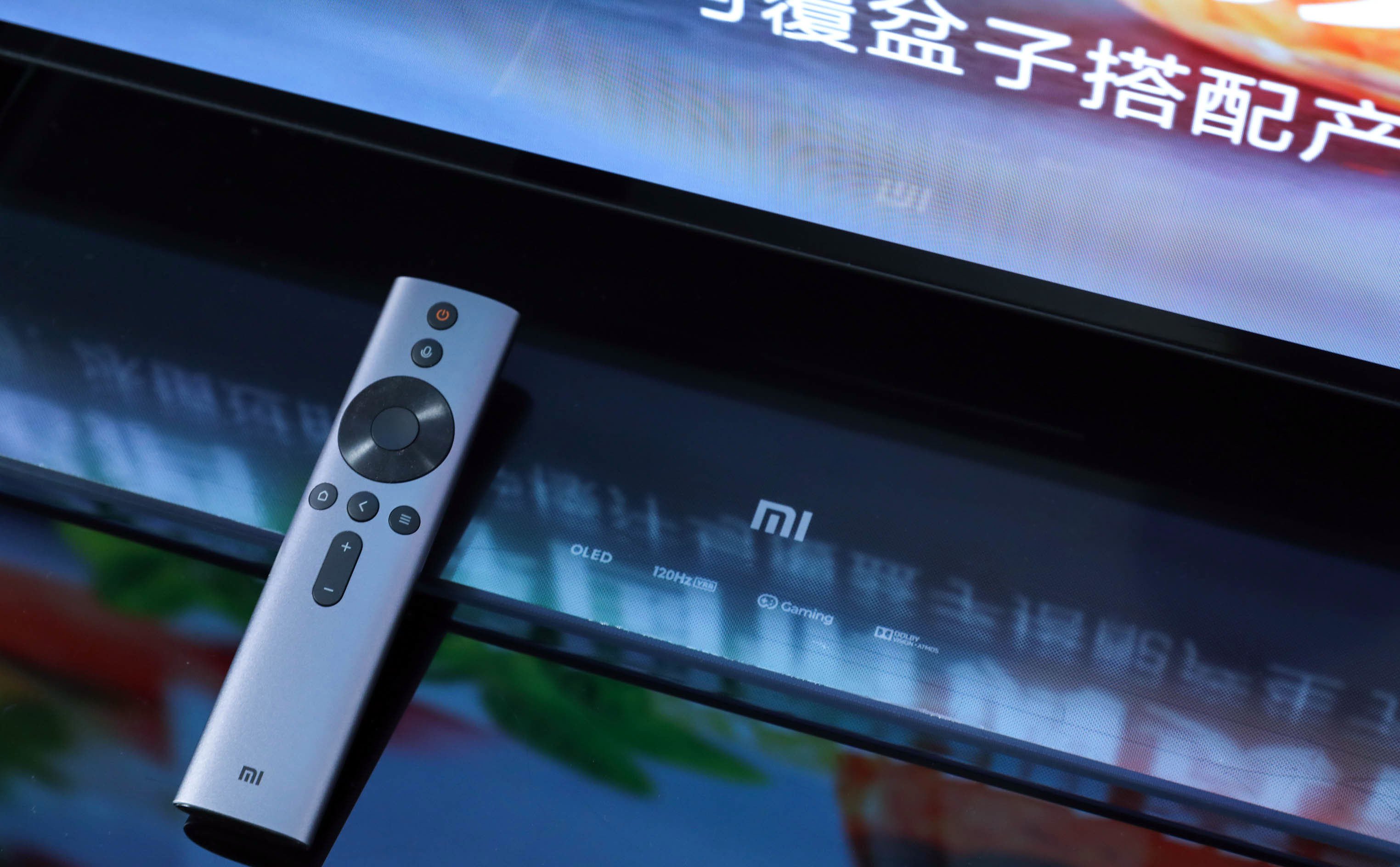 Xiaomi Mi TV is going to remove ads