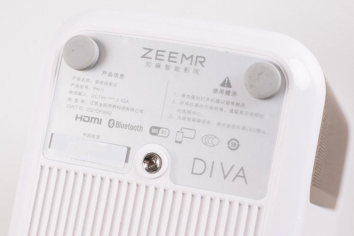 Zeemr Zhima DIVA Pro Review