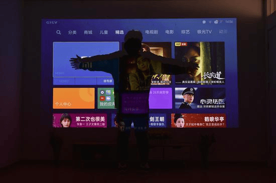 Xiaomi 4k laser projector