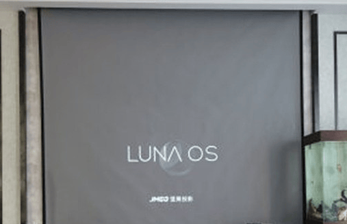 JMGO O1's disadvantages, is it worth buying?