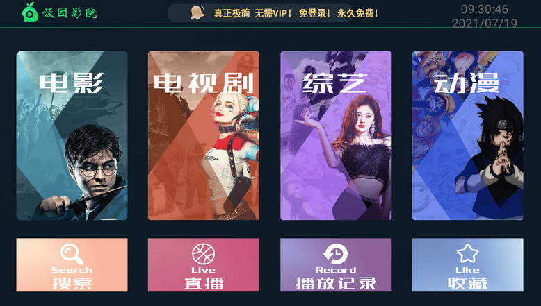 1636356544356.png