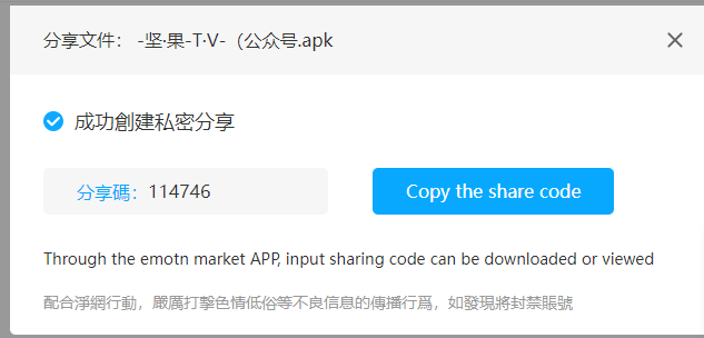 1640834902(1).png