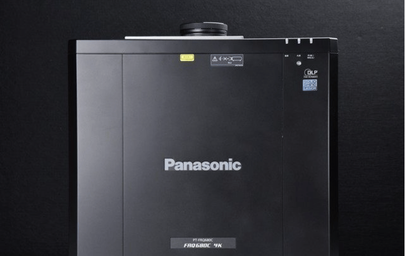 Panasonic PT-FRQ680C Projector Review top