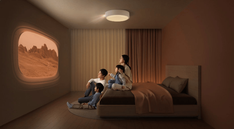 XGIMI Magic Lamp Projector