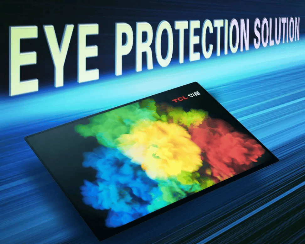 TCL Eye Protection Solution