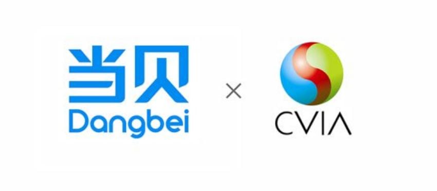 Dangbei Projector Adopts CVIA Lumen as A New Brightness Standard