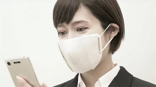 Japanese c-mask making ordinary mask more functional