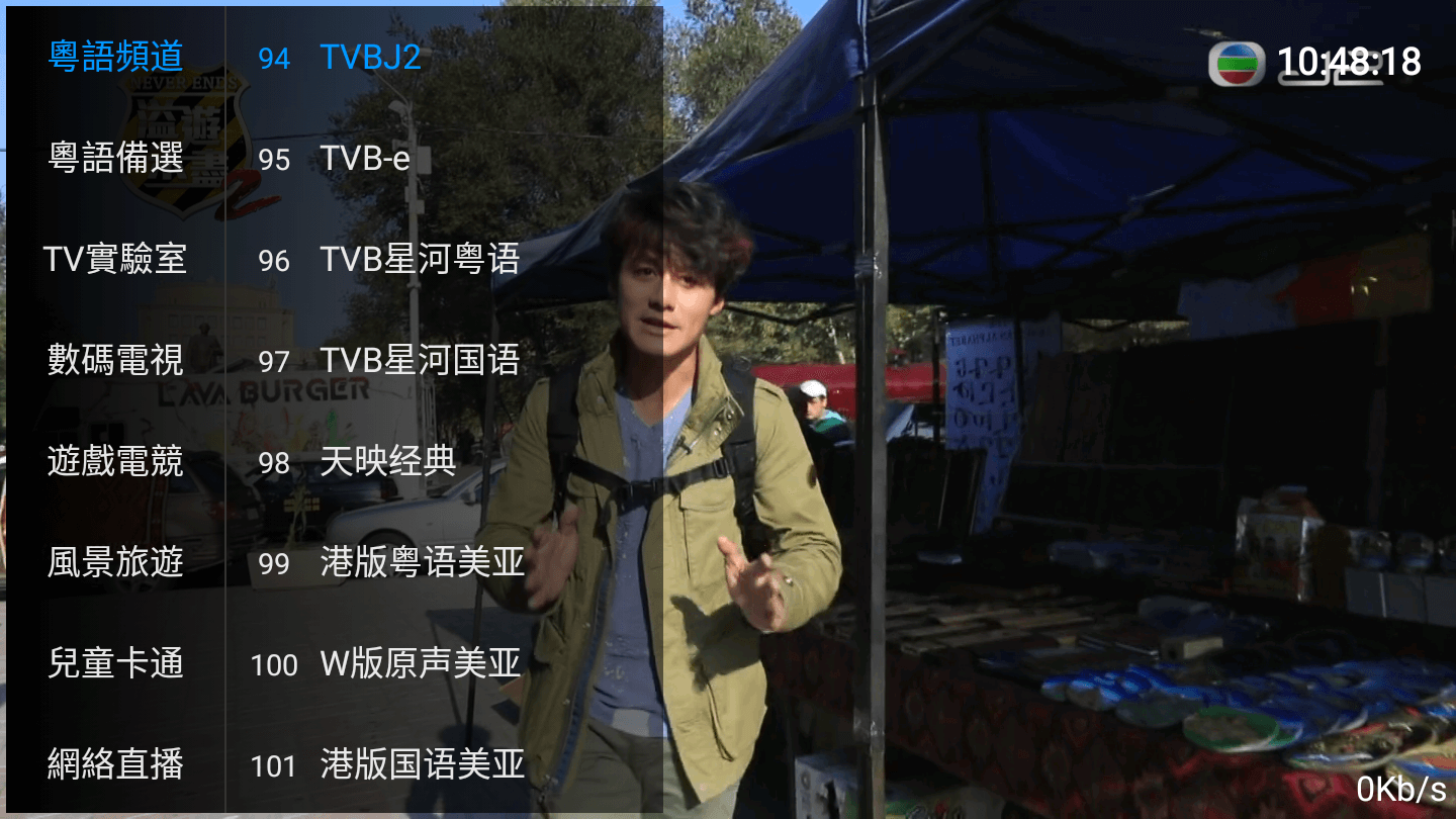 3 (18).png