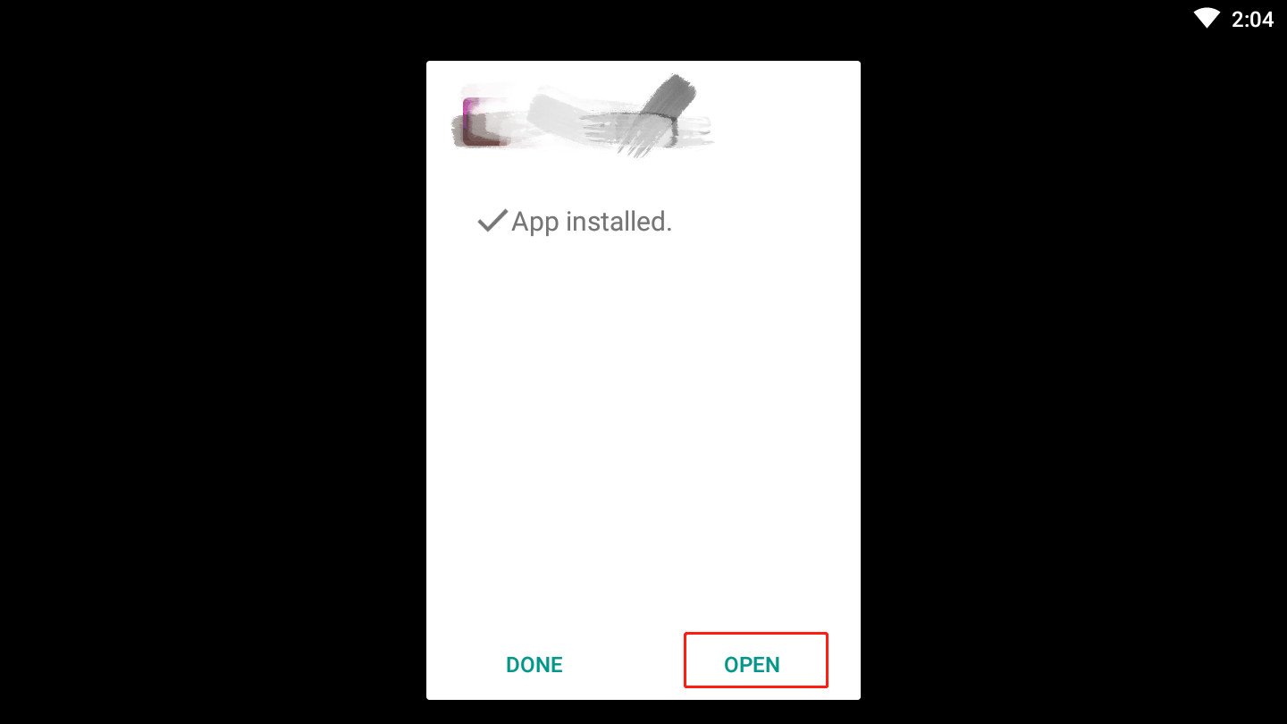 How to download APP with share code in Emotn Store?