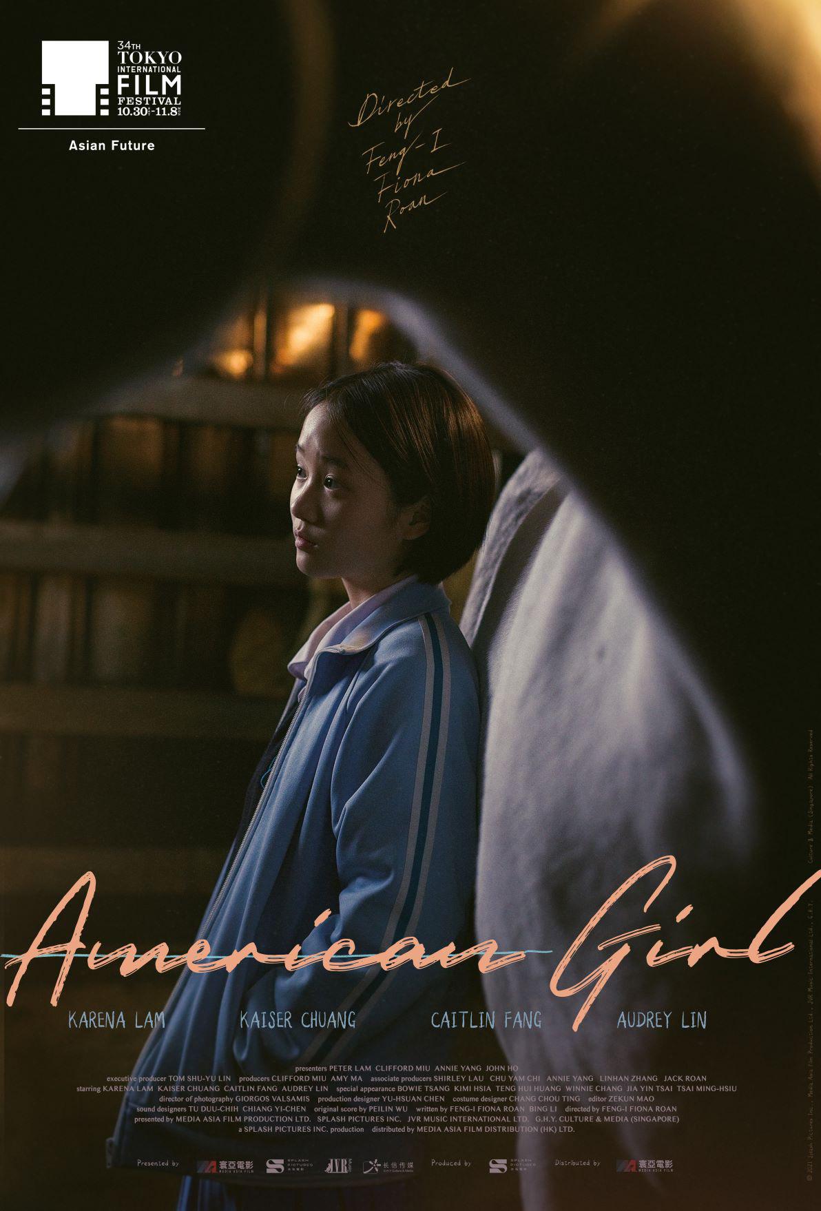 American Girl Movie Post.jpg
