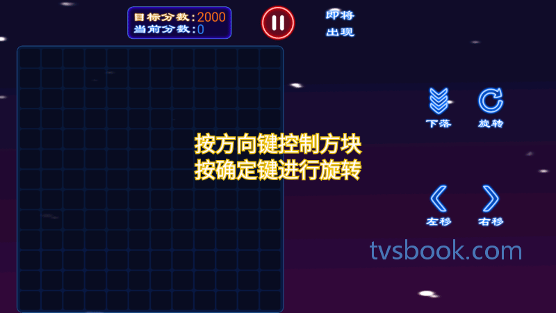 app.png