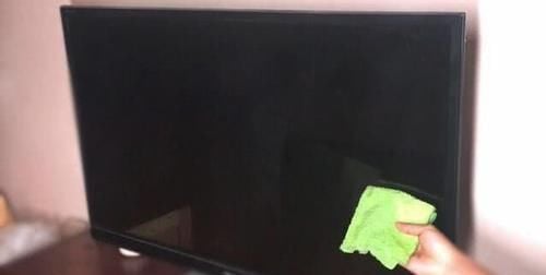 clean Vizio TV Screen.jpg.jpg