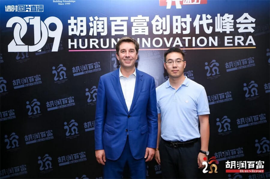 Dangbei CEO Jin Linglin and Hurun.jpg