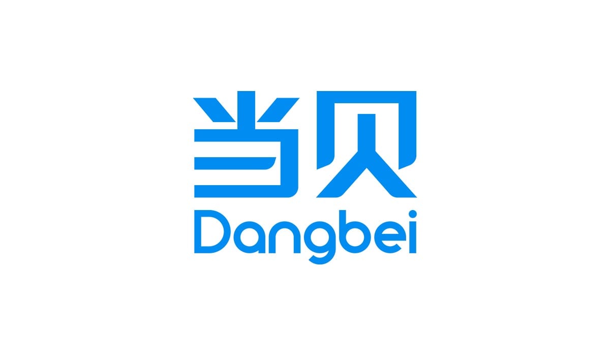 Dangbei logo.jpg