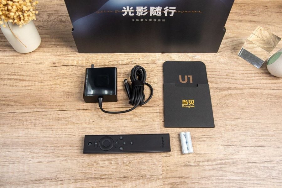 Dangbei UST Laser Projector U1 Review: System Parameters