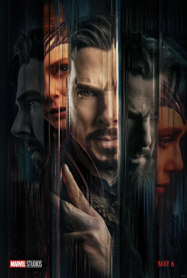 Doctor Strange 2.jpeg