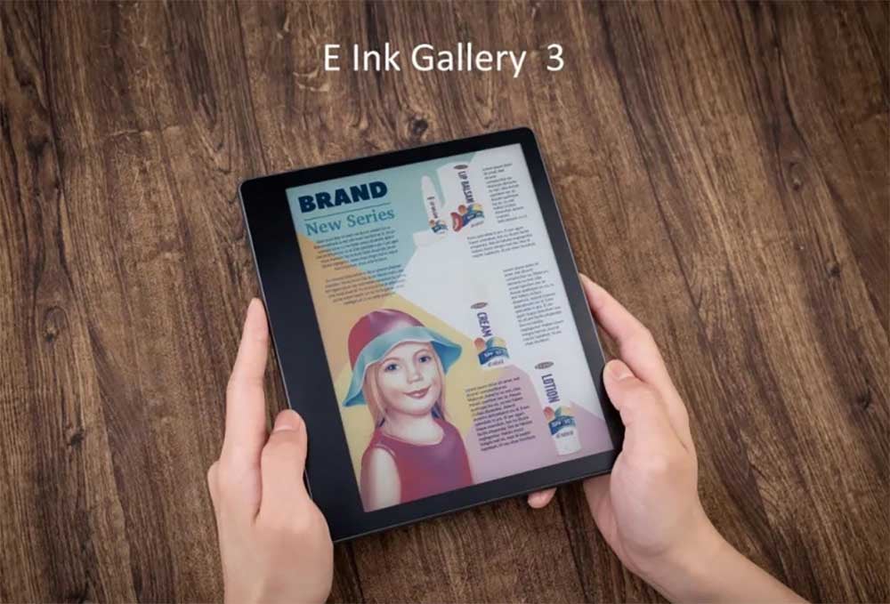 E Ink Gallery 3.jpg