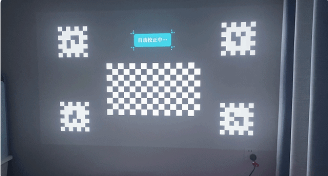 Formovie V10 auto focus.png