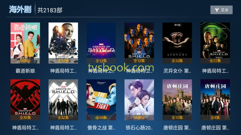free movie app for tv.png