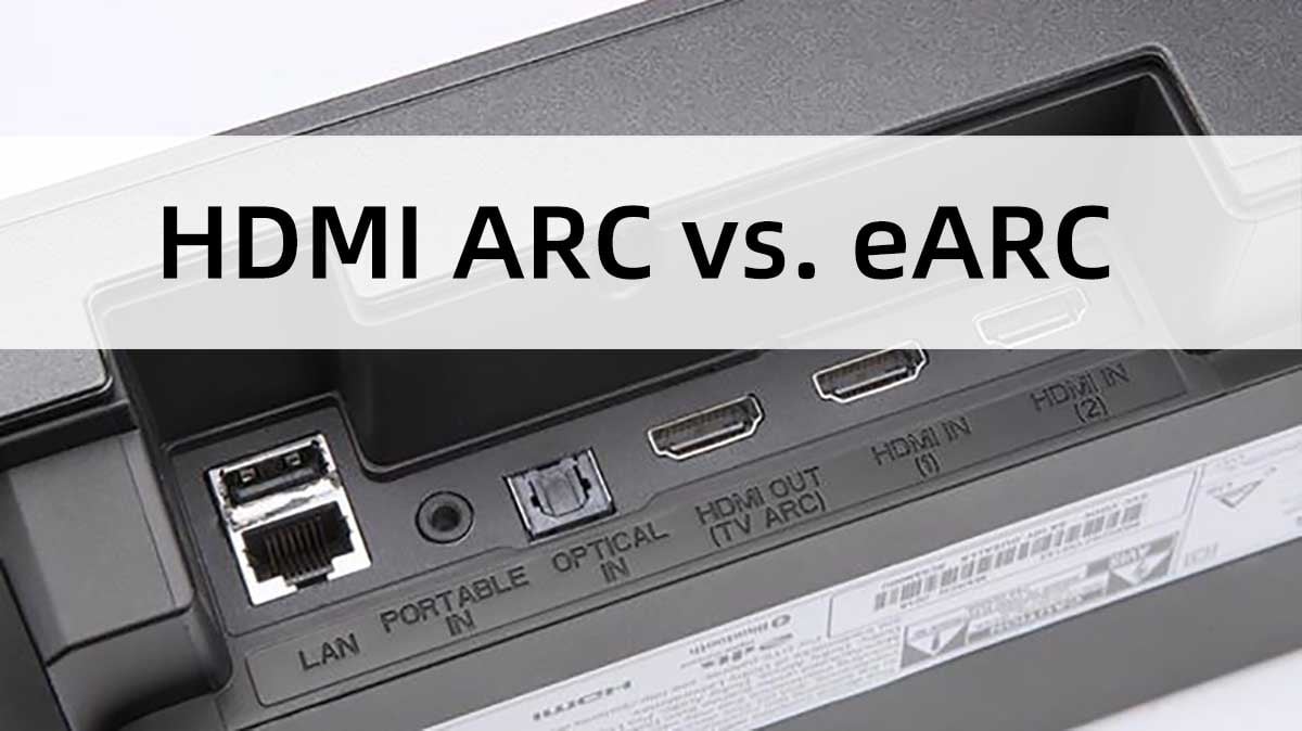 hdmi arc vs earc.jpg