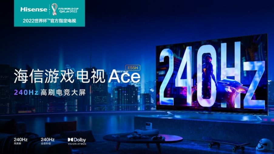 Hisense Game TV Ace, Reshape the standard of Game TV.png