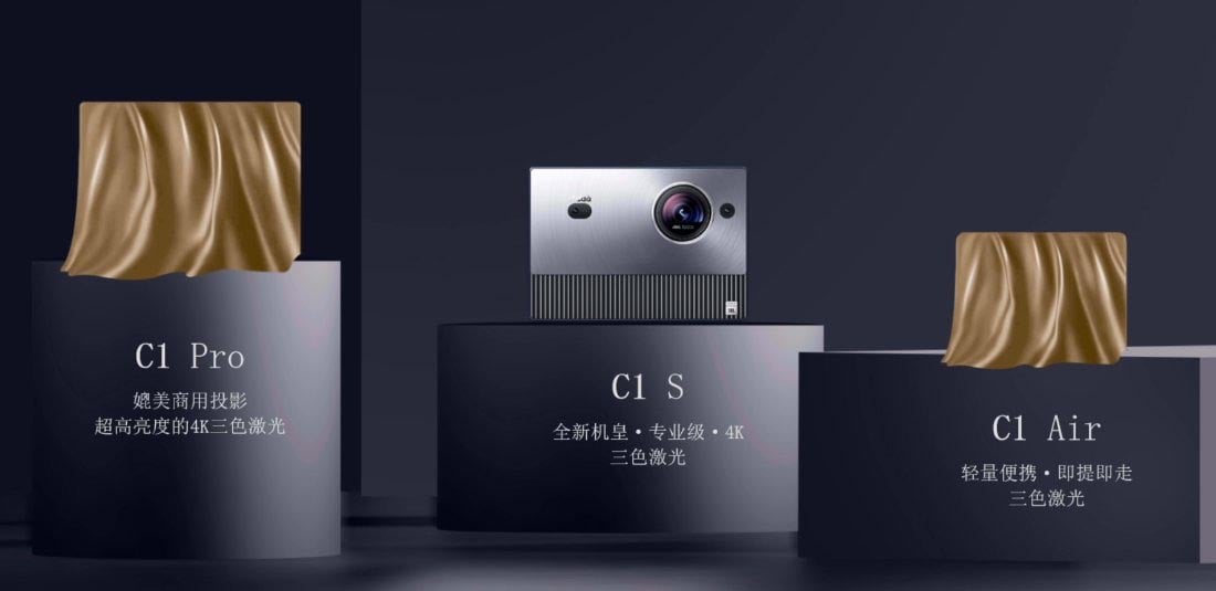 Hisense Vidda C1 Pro and C1 Air Tri-color Laser Projector Announced.jpg