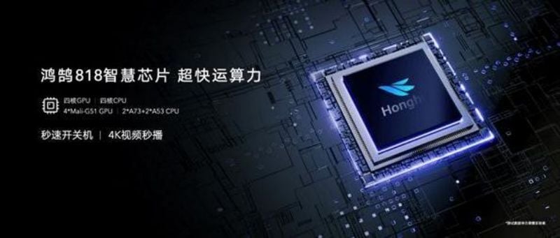 Honghu 818 smart chip.png.jpg