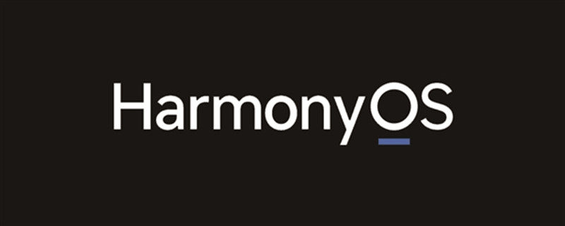 Hongmeng OS.png
