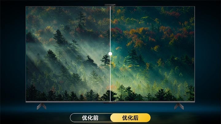 Huawei Honor smart screen 5.jpg