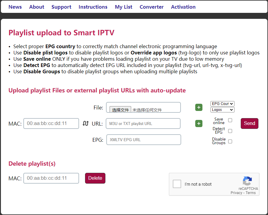 IPTV playlist upload.png