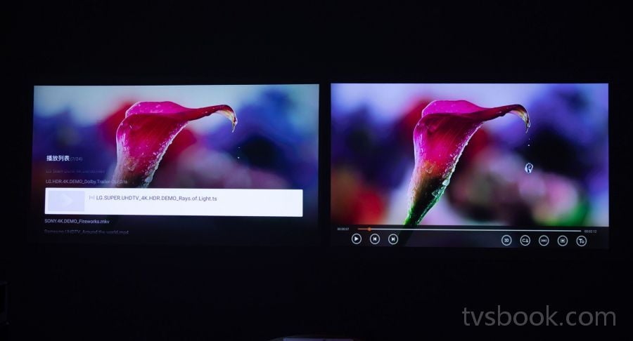 Lenovo Yoga 7000 vs Dangbei F5 Projector video decoding.jpg