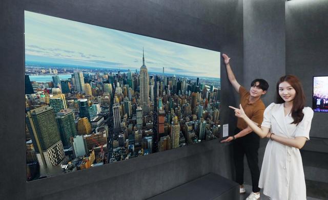 LG Display 97-inch OLED EX TV Panel.jpeg