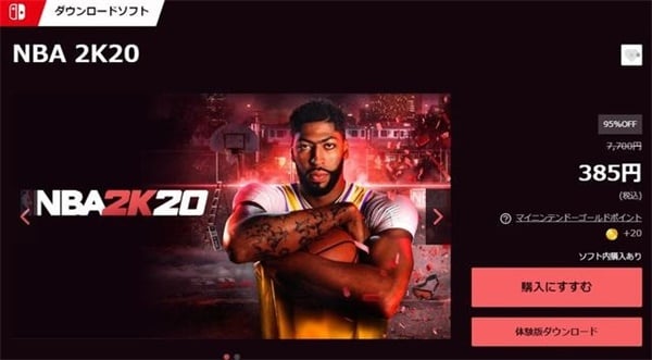 nba 2k.jpg
