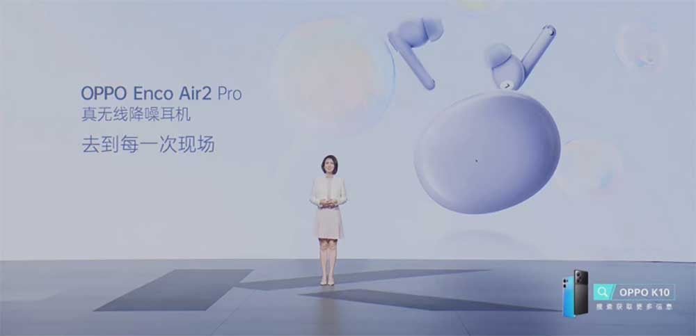 OPPO Enco Air2 Pro Headphones release.jpg